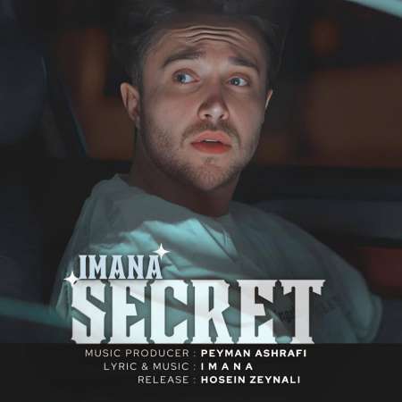 Imana – Secret
